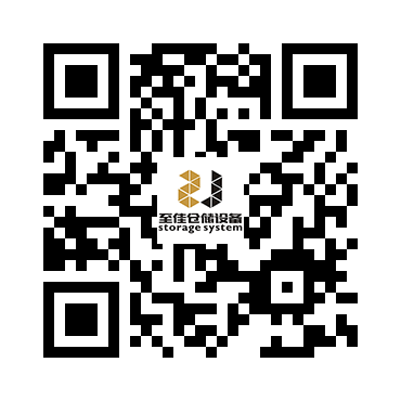 Dongguan to better storage equipment co., LTD