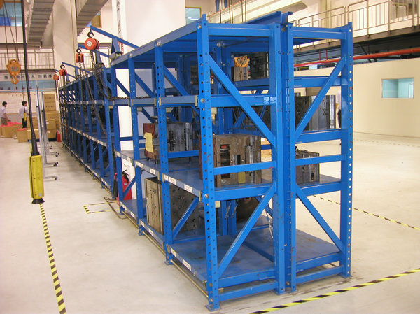 Dongguan mold frame